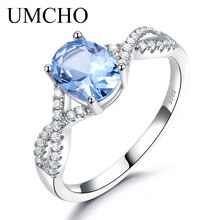 Женское кольцо UMCHO, из серебра 925 пробы, модные на юбилей, с нанотопазом 2024 - купить недорого