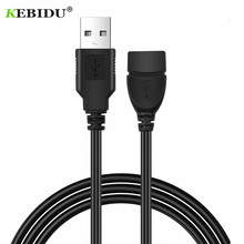 Кабель-удлинитель KEBIDU USB 2,0 «штырь-гнездо», 3 м 2024 - купить недорого