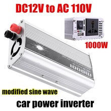 Wholesale 1000W DC 12V to AC110V USB Voltage Transformer Car Power Inverter Car Charger Modified Sine Wave 2024 - buy cheap