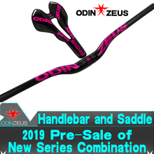 ODINZEUS 2019 New Hot-Pink HOT Sale Full Carbon Flat/Rise Handlebar MTB/Road Bike Handlebar + Bicycle Carbon Saddle bicycle part 2024 - buy cheap