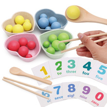 Children's wooden mathematics arithmetic game Montessori children's early education puzzle bead toy multi-function learning toys 2024 - buy cheap