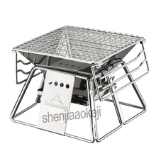 1pc Outdoor Exquisite Portable Stainless Steel BBQ Oven Household barbecue Grill Mini Barbecue furnace suitable for 1-2people 2024 - buy cheap