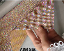3mm 45x120mm Crystal AB Stones A+ Hot Fix Rhinestone Mesh Trimming Black Aluminium gold base Pasted Sew-on Net Drill 2024 - buy cheap