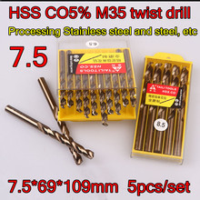 7.5*69*109mm  5pcs/set  HSS CO5% M35 Containing cobalt twist drill Processing Stainless steel and steel, etc  Free shipping 2024 - buy cheap