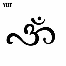 YJZT 15.1CM*9.1CM Symbol Pattern Wall Art Spiritual Vinyl Decal Graphic Car Sticker Delicate Black/Silver C27-0269 2024 - buy cheap