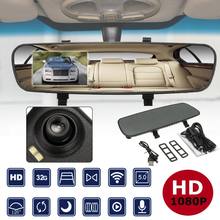 2020 Новый 2,4 дюймов 1080P Full HD Автомобильный видеорегистратор зеркало заднего вида DVR Автомобильная камера ночного видения камера заднего вида 2024 - купить недорого
