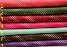 Back in the textile wholesale cotton cotton small Suihua fabrics DIY handmade cloth poplin 2024 - buy cheap