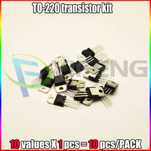 Transistor kit 10value*1pcs=10PCS L7805 L7806 L7809 L7812 L7815 L7824 L7905 L7912 L7915 LM317 TO-220 transistor kit 2024 - buy cheap