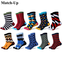 Match-Up Men's Mixed colors with colorful fun socks combed cotton socks(10 Pairs/lot) 2024 - buy cheap