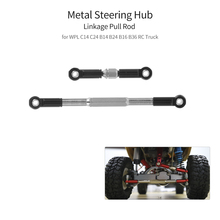 2Pcs RC Car Steering Hub Linkage Pull Rod Metal for WPL C14 C24 B14 B24 B16 B36 RC Truck RC Crawler Off-road Semi-truck Parts 2024 - buy cheap