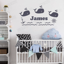 Nursery Personalized Boy Name Wall Decal Sea Whales Vinyl Wall Sticker with Custom name Wall Art Children's Room Decal B101 2024 - buy cheap