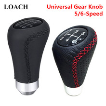 5 6 Speed Universal MT Car Gear Shift Knob Manual Transmission GearShift GearShifter Shifter Lever Stick Lever Pen POMO GearKnob 2024 - купить недорого