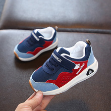 Zapatos informales para niño y niña, zapatillas deportivas de malla transpirable, novedad 2024 - compra barato