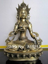 Bi0058 Tíbet Budismo Bronce Ksitigarbha Estatua de buda 2024 - compra barato