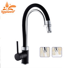 Chrome With Black Kithchen purified Faucet Hot Cold Drink Water mixer Crane Tap Deck mount two out let ways 2024 - buy cheap