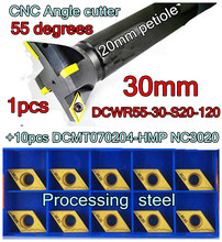 Cortador de ranura de cola de milano CNC, 30-c20-120mm x 55 grados, 20mm, peciolo 3F, 1 unidad + DCMT070204-HMP, NC3020, 11 uds/set, procesamiento de acero 2024 - compra barato