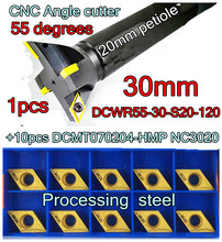 Фрезерный станок 30-c20-120 мм * 55 градусов 20 мм petiole 3F CNC с пазом «Ласточкин хвост», 1 шт. + Фрезерный резак фрезерный с фрезами фрезы NC3020 11 шт./компл. обработка стали 2024 - купить недорого