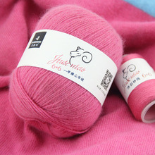 Best Quality 100% Mongolian Cashmere Hand-knitted Cashmere Yarn Wool Cashmere Knitting Yarn Ball Scarf Wool Yarny Baby 50 grams 2024 - buy cheap
