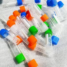 Plastic Test Tube Centrifuge tube 1.8ml Test Lab Tubes  ( Various colors available ) 2024 - buy cheap