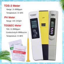 Digital Water Quality Test Pen PH  + TDS  + EC Meter for Aquarium Pool School Laboratory Food 2024 - buy cheap