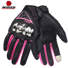 Женские Дышащие мотоциклетные перчатки Scoyco, спортивные перчатки для мотокросса, мотокросса 2024 - купить недорого