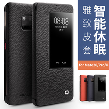 3 вида цветов умный флип-чехол для Huawei Mate 20 Pro из натуральной воловьей кожи для смартфона Huawei Mate20 2024 - купить недорого