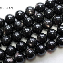 Meihan natural 6mm 8 +-0.3mm 10mm 12mm hypersthene liso redondo grânulos soltos pedra para joias que fazem o design 2024 - compre barato