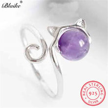 Anillos de plata de ley s925 para mujer, anillo bonito de gato, cristal rosa púrpura, bandas redondas de boda, anillo de compromiso abierto, joyería 2024 - compra barato