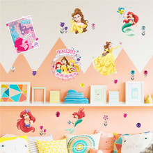 Princess Mermaid Children's Furniture Wall Stickers For Kids Rooms Decals Vinyl Tree Wall Decals Border Tiles For Bathrooms 2024 - buy cheap