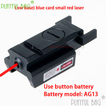 Outdoor activity CS New ultra-low base infrared sight red laser sight sight toy gun blue card calibration locator Best gift  Z23 2024 - buy cheap