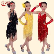 2019 Newest Children Latin Dance Dress for Kids Performance Wear Latin Sequin Tassel Fringed Dance Costume Girls Skirts New 2024 - buy cheap