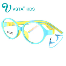 IVSTA 44-15-125 522 TR90 Kids Optical Frame Silicone Children Glasses with Strap retainer holder boys girls prescription 2024 - buy cheap