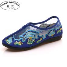 Women Shoes Flats Summer Embroidery Shoes Gauze Floral Casual Soft Canvas Dance Flat For Woman Ballet Zapatos Mujer 2024 - buy cheap