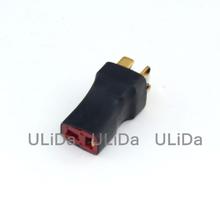 Ultra Compact T-Plug (Deans Style) Serial / Series Battery Connector / Adapter 2024 - buy cheap