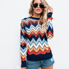 New Fashion Women's Clothing Casual Commuter Sweater Simple Round Neck Pullover Striped Sweater Trendy Lady Rainbow Sweater 2024 - buy cheap