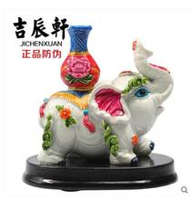 Wufu elephant furnishing household elephant Auspicious geomantic arts and crafts Home Crafts Living Room Decorations 2024 - buy cheap