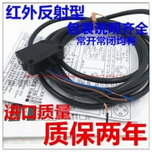 Free shipping photoelectric switch sensor E3Z-D62 E3Z-D61 E3Z-R61  E3Z-D81 E3Z-R81 E3Z-D82 2024 - buy cheap