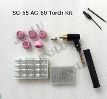 AG-60 SG-55 Torch Head Body Shield Electrode Nozzle Switch Consumables Kit 47pcs SG55 AG60 CUT-60 LGK-60 Tesla Weld CUT 60 2024 - buy cheap
