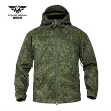 2020 Waterproof Men Coat Military Tactical Hiking Jacket Men Windbreak Camouflage Shark Skin Hooded Army Soft Outwear 2024 - buy cheap