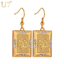 U7-pendientes de estilo islámico para mujer musulmana, joyería con diamantes de imitación, Color dorado/plateado, Vintage, gota cuadrada, E474 2024 - compra barato