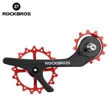 ROCKBROS Bike Carbon Fiber Bike Rear Derailleur 11 Speed Pulleys Jockey Wheel Set for Shimano 9100 9150 R8000 R8050 R7000 2024 - buy cheap