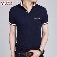 Summer T Shirt Men Breathable Casual Solid Cotton Short Sleeve Men's Streetwear Turn Down Collar Slim Shirts Tops Plus Size 5XL 2024 - buy cheap