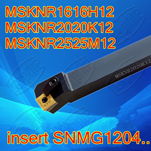 MSKNR1616H12 MSKNR2020K12 MSKNR2525M12  insert SNMG1204.. CNC  turning tool bar Free shipping 2024 - buy cheap