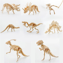 Starz DIY 3D Wooden Animals Dinosaur Skeleton Puzzles Toys T-rex Model Building Kits Children Gifts for Kids 2024 - buy cheap