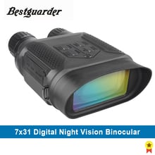 Bestguarder Infrared Night Vision 400m Wide Screen Full Dark Night Camera Scope Binocular Suitable for Day & Night Photo & Video 2024 - buy cheap