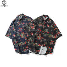 Mens Summer Beach Hawaiian Shirt 2019 Brand Short Sleeve Plus Size Palm Tree Shirts Men Casual Holiday Vacation Clothing Camisas 2024 - buy cheap