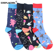 Harajuku Animal Funny Socks Creative Happy Cotton Beer Pizza Cool Socks Men  Novelty Wedding Socks Clacetines Hombre Divertidos 2024 - buy cheap