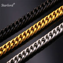 Starlord Stainless Steel Men's Chain Cool American Style Hip Hop 9MM Gold Color Big Long Chunky Necklace Men Jewelry GN2239 2024 - buy cheap