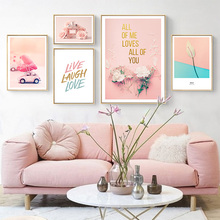 Póster de impresiones de lienzo de estilo nórdico con arte espacial para pared con decoración del hogar HD en color rosa de fantasía, imagen moderna para habitación de bebé niña 2024 - compra barato