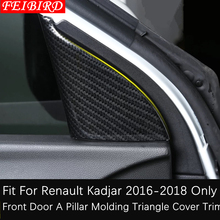 ABS Хромированная передняя дверь А-столб формование треугольная крышка отделка 1 пара для Renault Kadjar 2016 2017 2018 матовое серебро/углеродное волокно 2024 - купить недорого